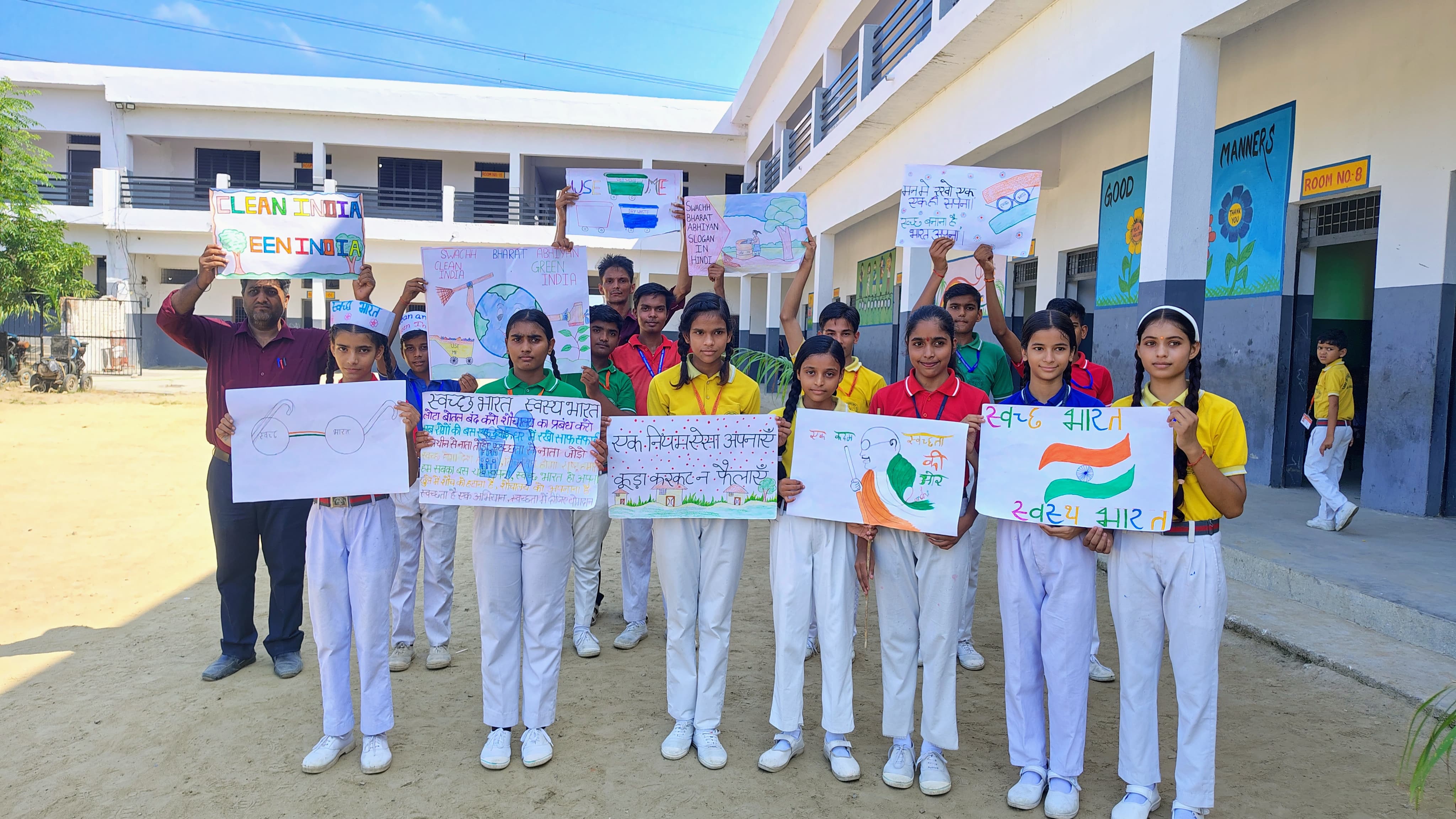 We Celebrated 73rd Independence Day